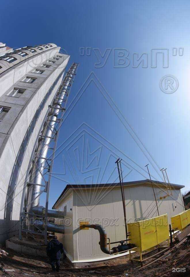 Отзывы на компанию Увип в Воронеже c фото