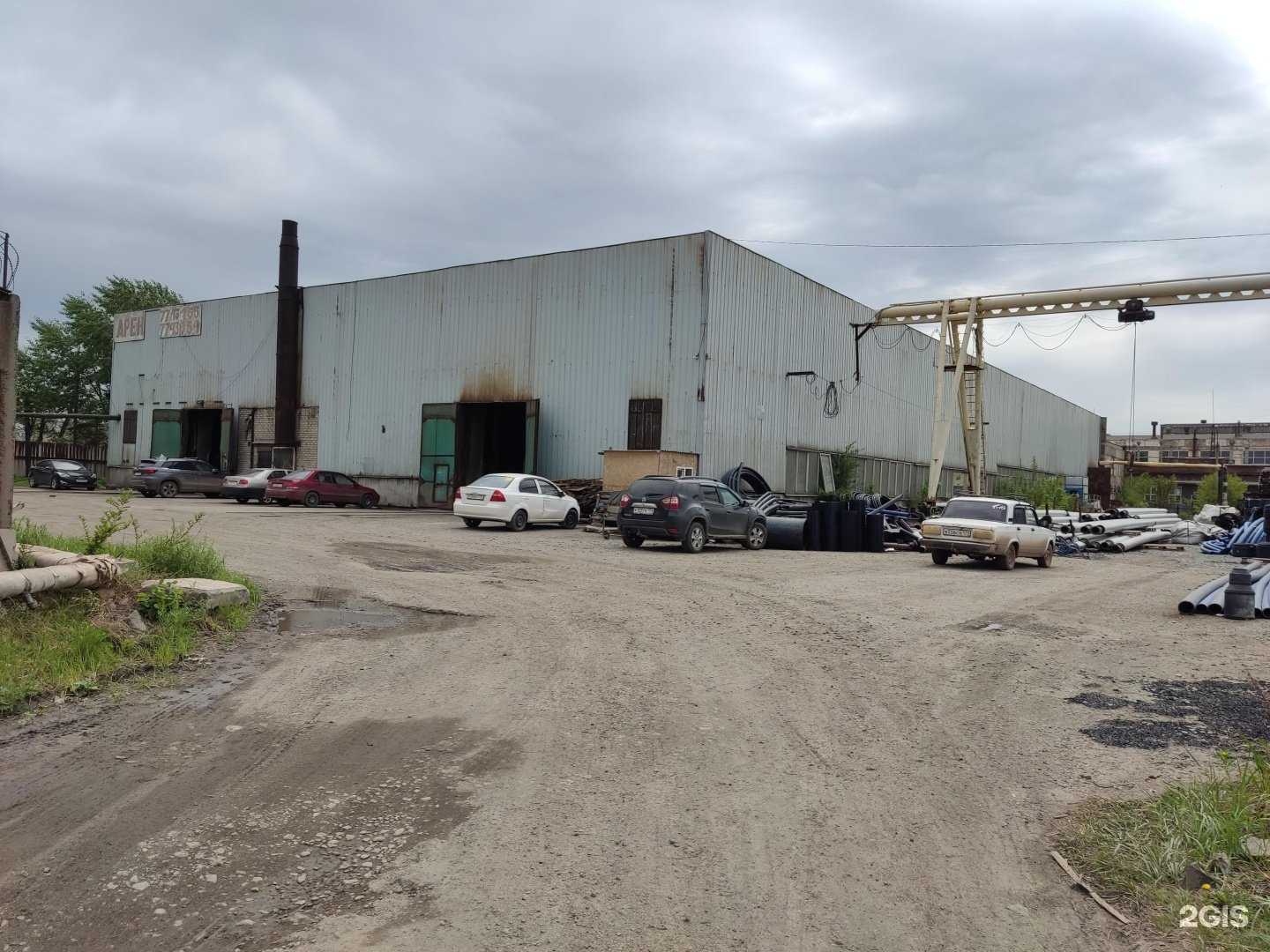 Отзывы на компанию Интехсервис в Челябинске c фото