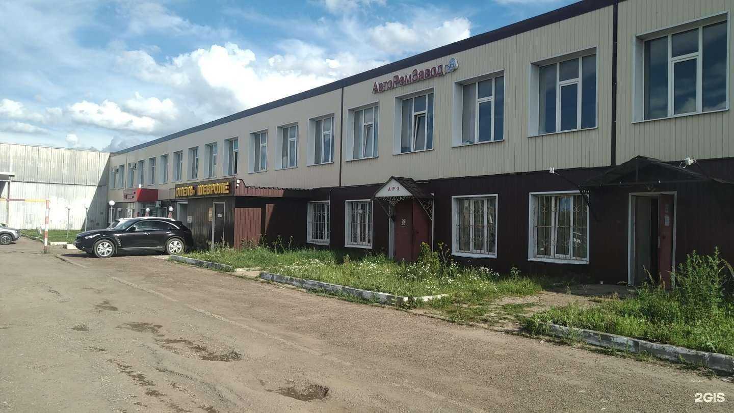 Отзывы на компанию Долина воды в Казани c фото - фотография 2 из 2