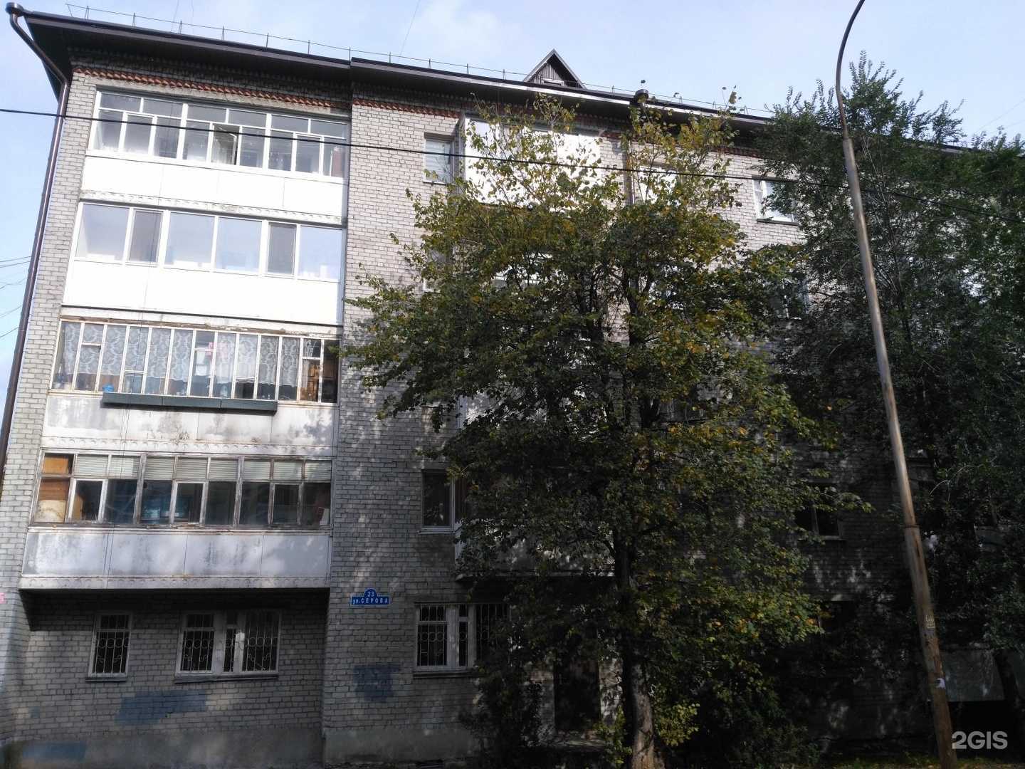 Отзывы на компанию Адвокат Скоробогатов А.О. в Тюмени c фото - фотография 2 из 2