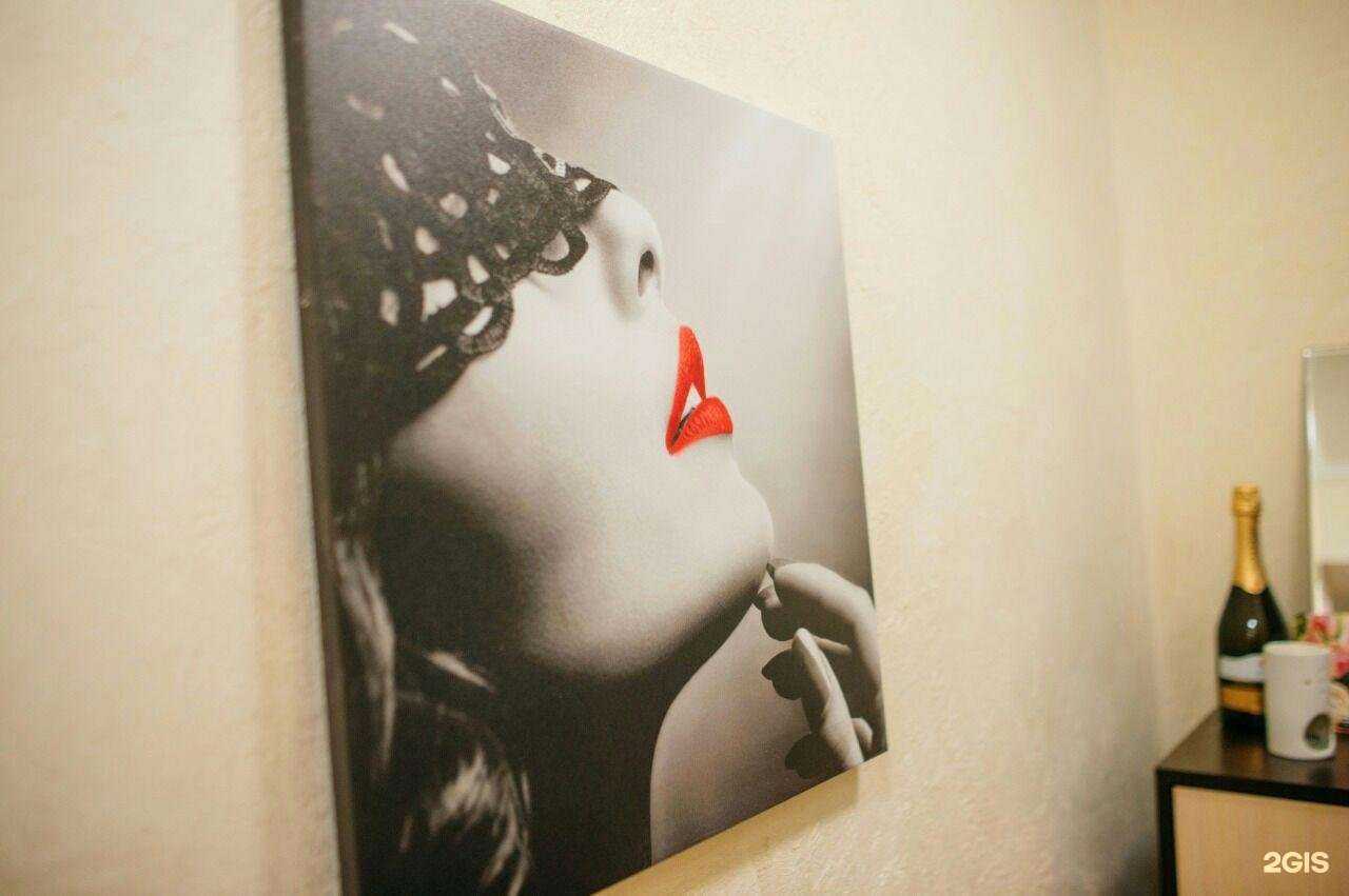 Отзывы на компанию Lounge Fito&Spa в Петропавловске-Камчатском c фото