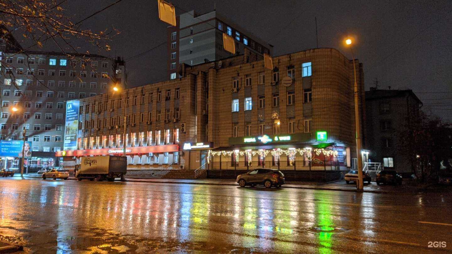 Отзывы на компанию Volosы в Новосибирске c фото - фотография 2 из 2