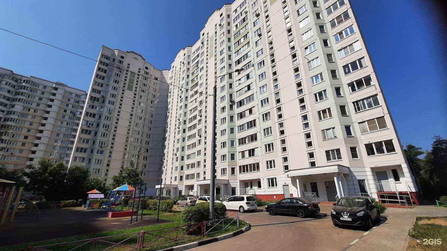 Отзывы на компанию Детский центр в Балашихе c фото - фотография 2 из 2