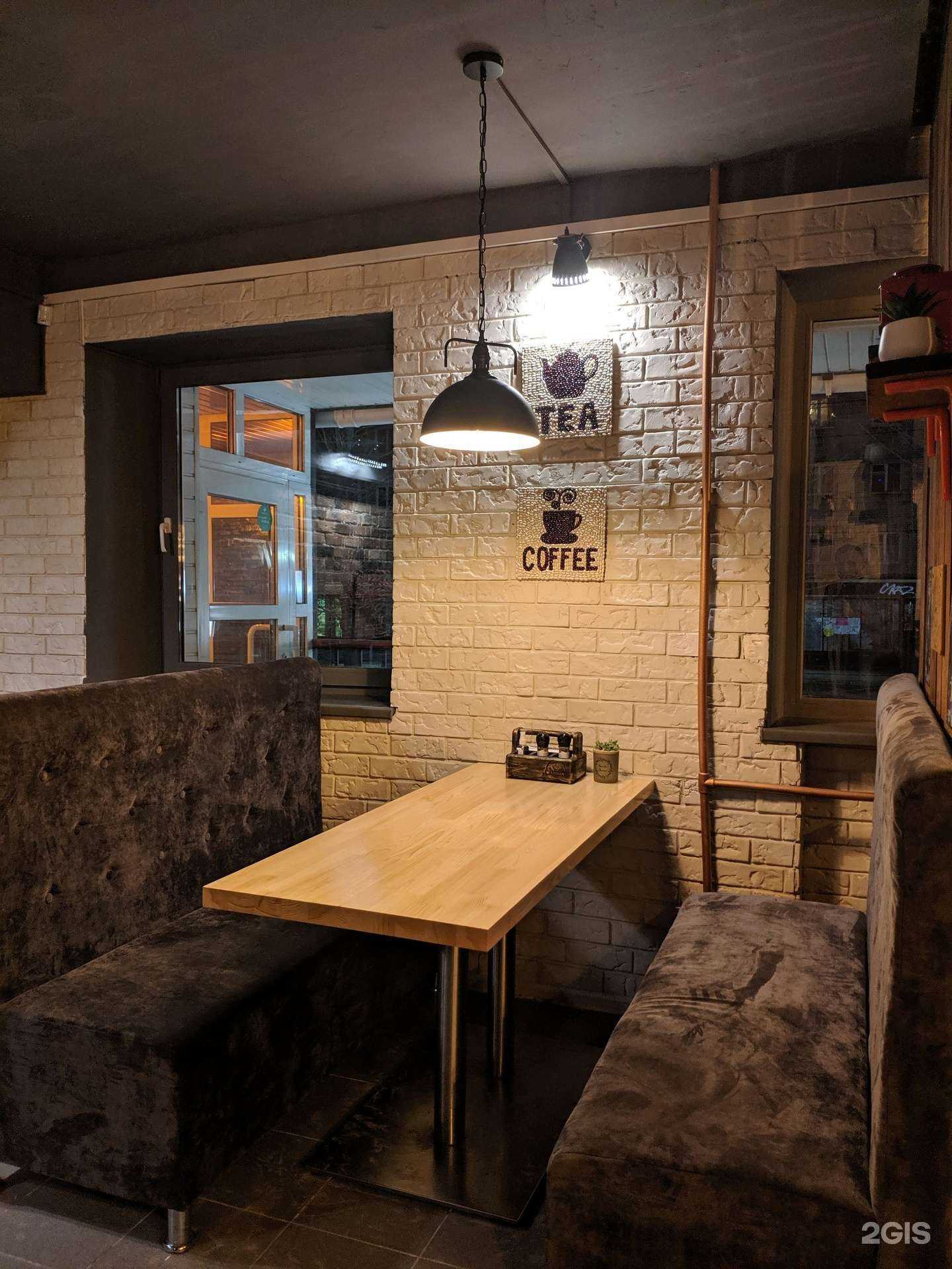 Отзывы на компанию Блинок в Дзержинске c фото