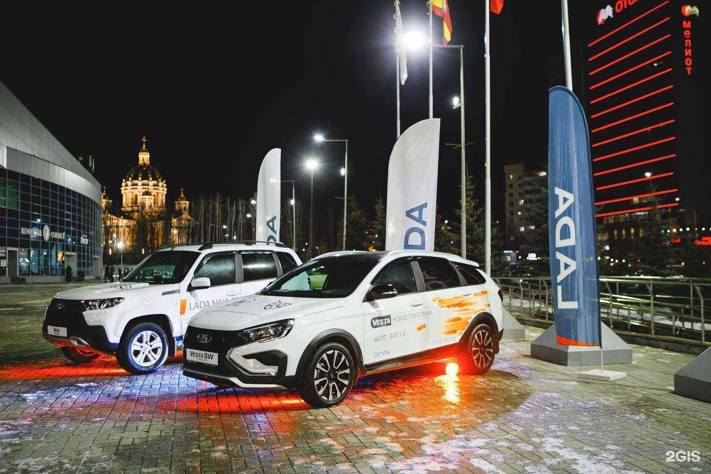 Отзывы на компанию Сатурн в Челябинске c фото