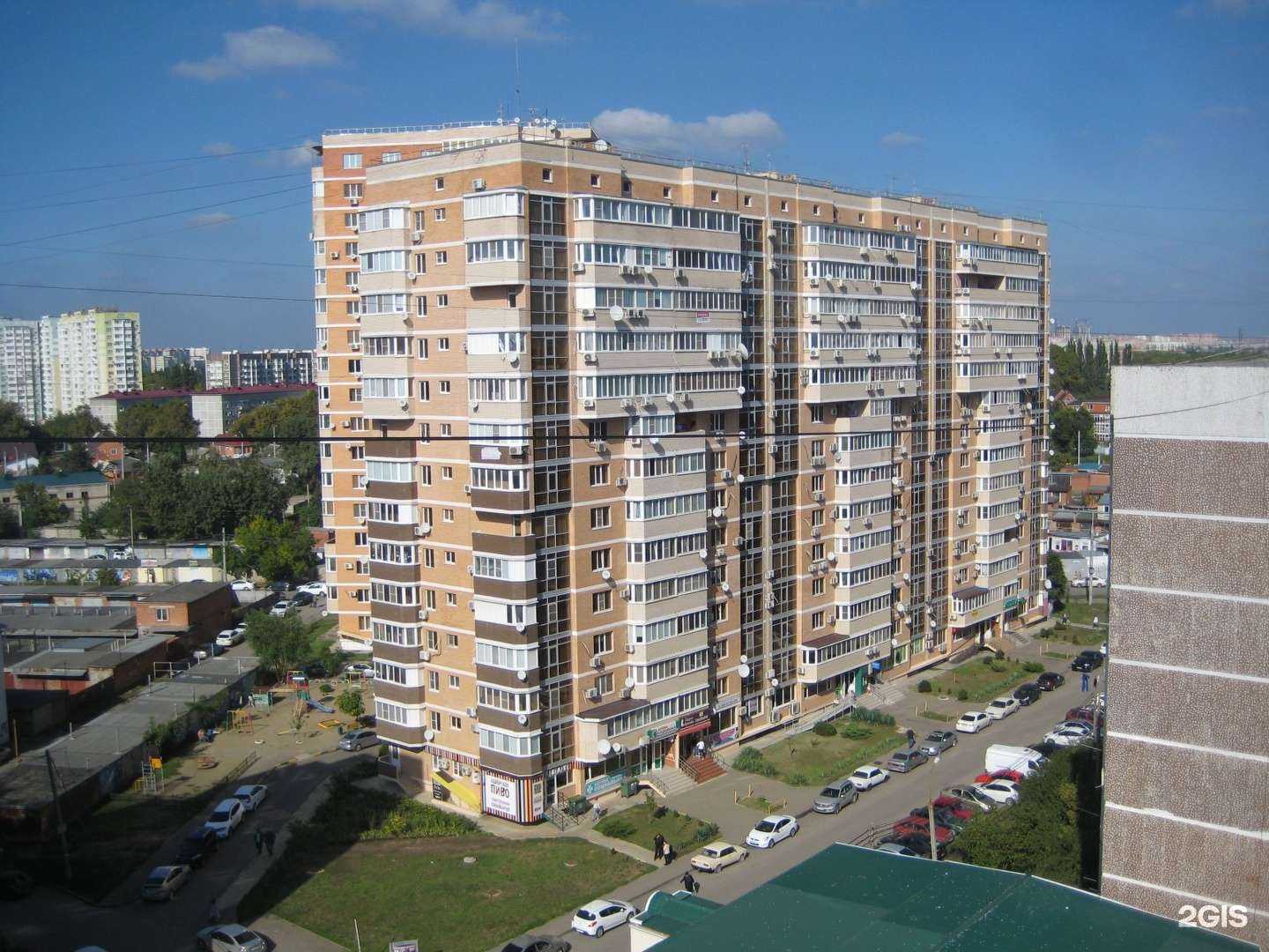Отзывы на компанию Малина в г. Краснодар c фото