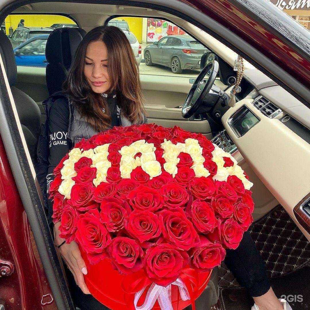 Отзывы на компанию Амати фиори в г. Балашиха c фото