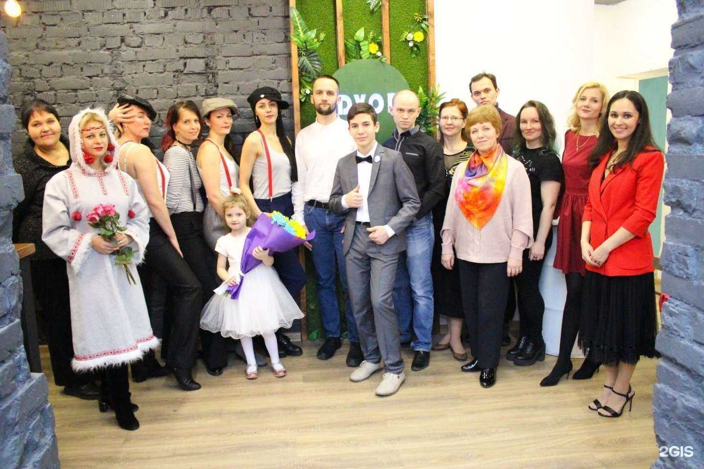 Отзывы на компанию Созвучие в г. Ярославль c фото