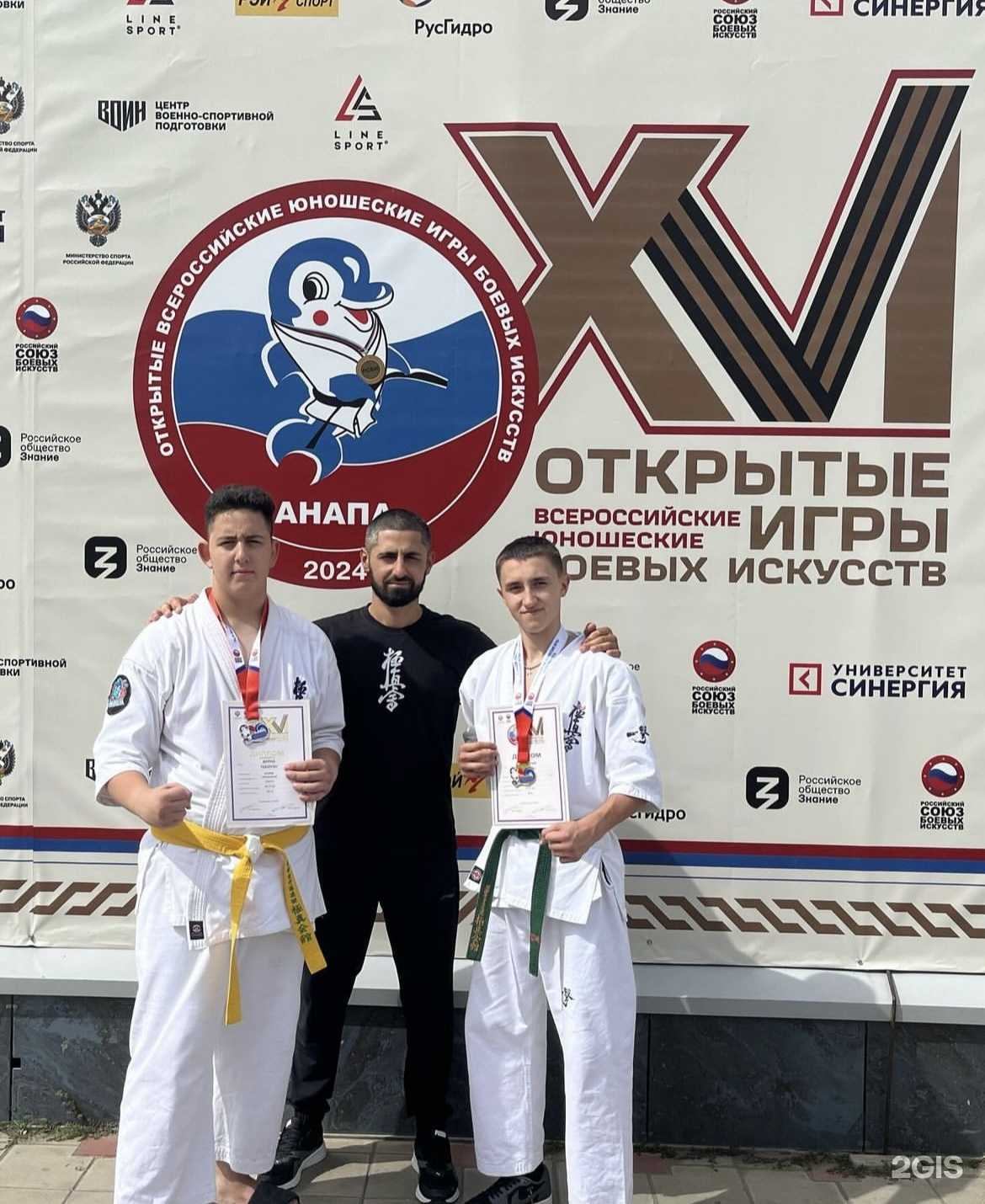 Отзывы на компанию Колизей в Краснодаре c фото