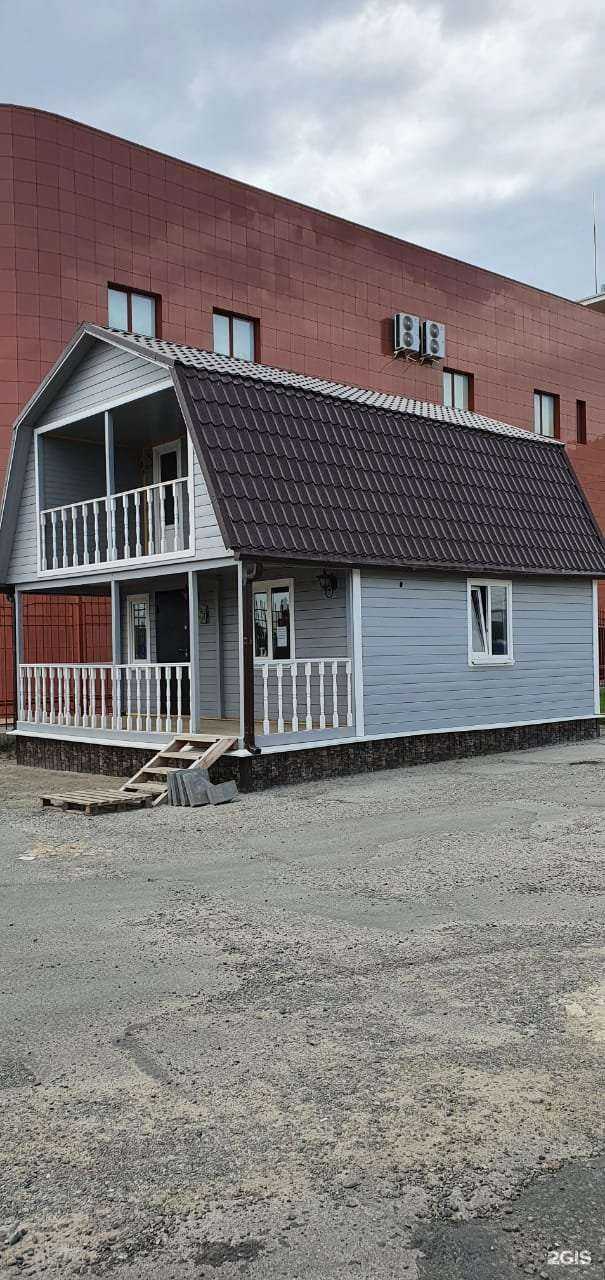 Отзывы на компанию Южный Дом в г. Ставрополь c фото