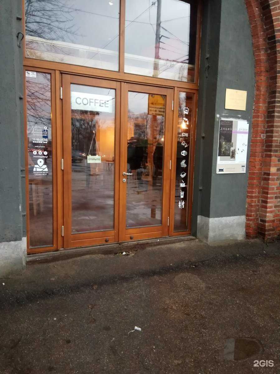 Отзывы на компанию Ворота в г. Калининград c фото