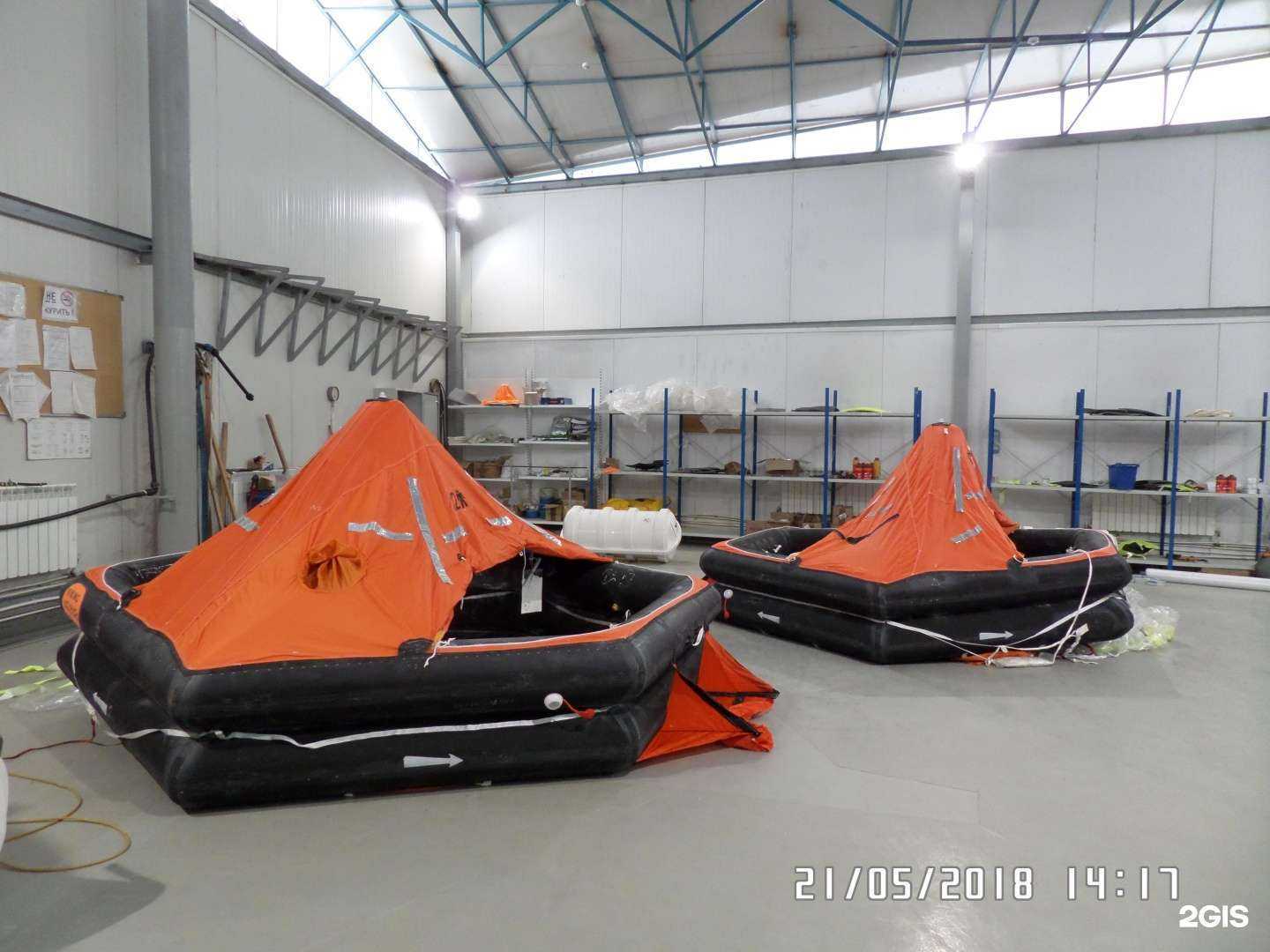 Отзывы на компанию Фатом в Астрахани c фото