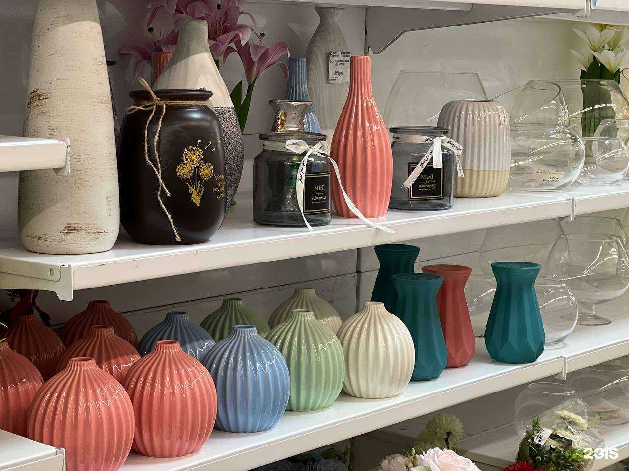 Отзывы на компанию Хозяюшка в Бийске c фото