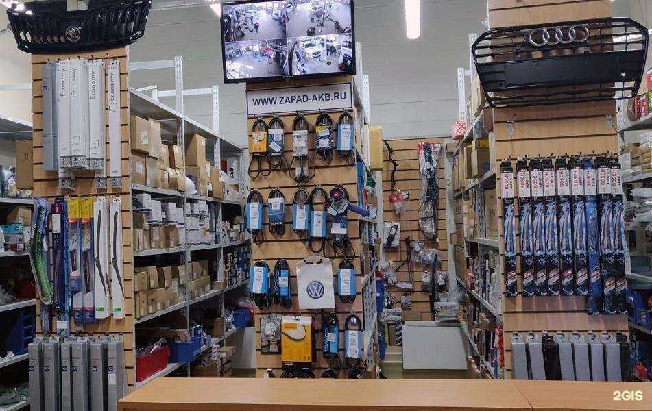 Отзывы на компанию Запад-АКБ в г. Москва c фото