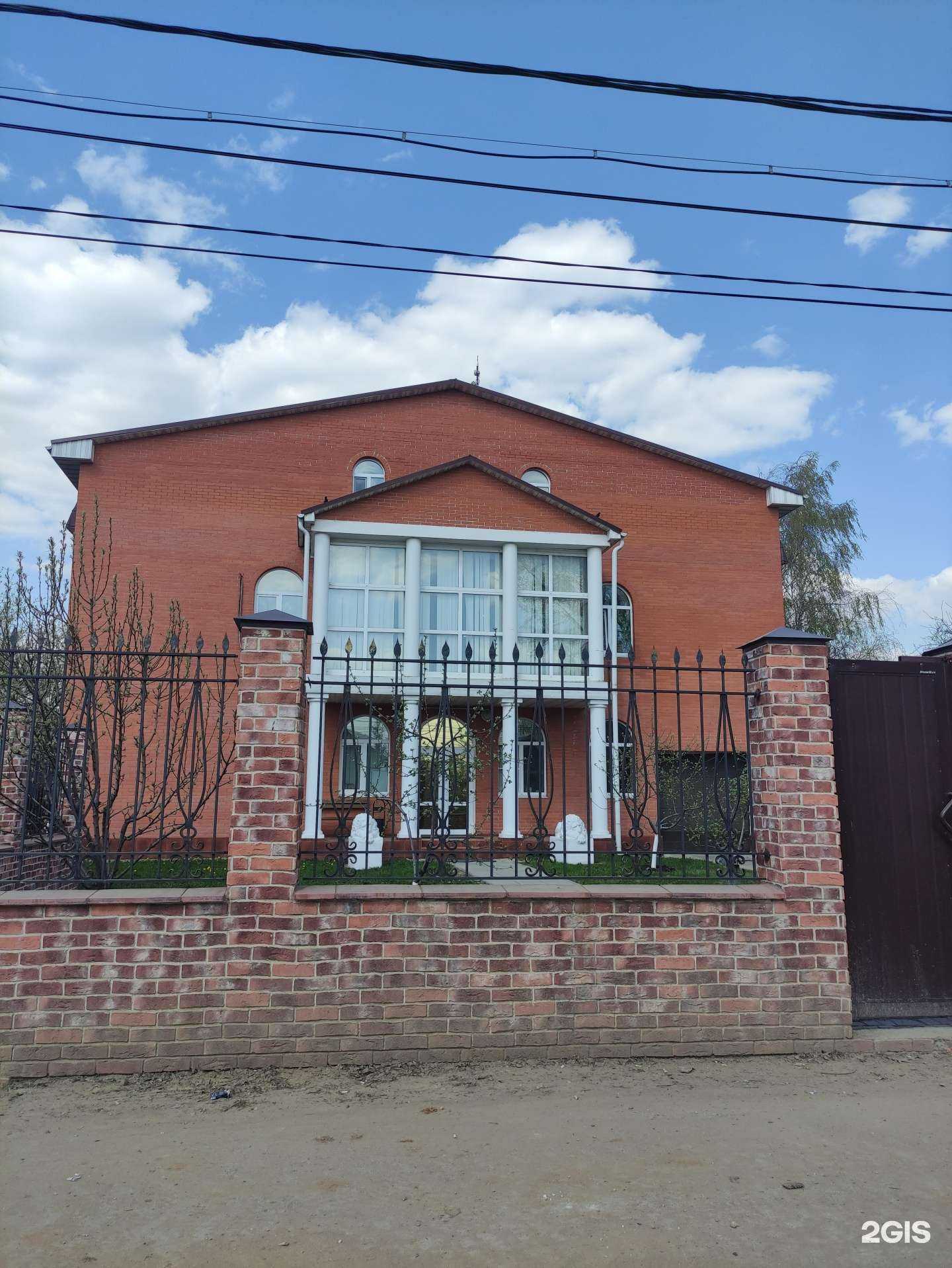 Отзывы на компанию Брискел в г. Коммунарка c фото