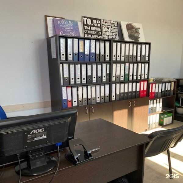 Отзывы на компанию Авантаж в г. Оренбург c фото