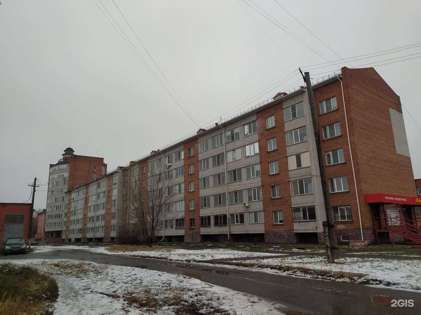 Отзывы на компанию У Розы в Омске c фото - фотография 2 из 2