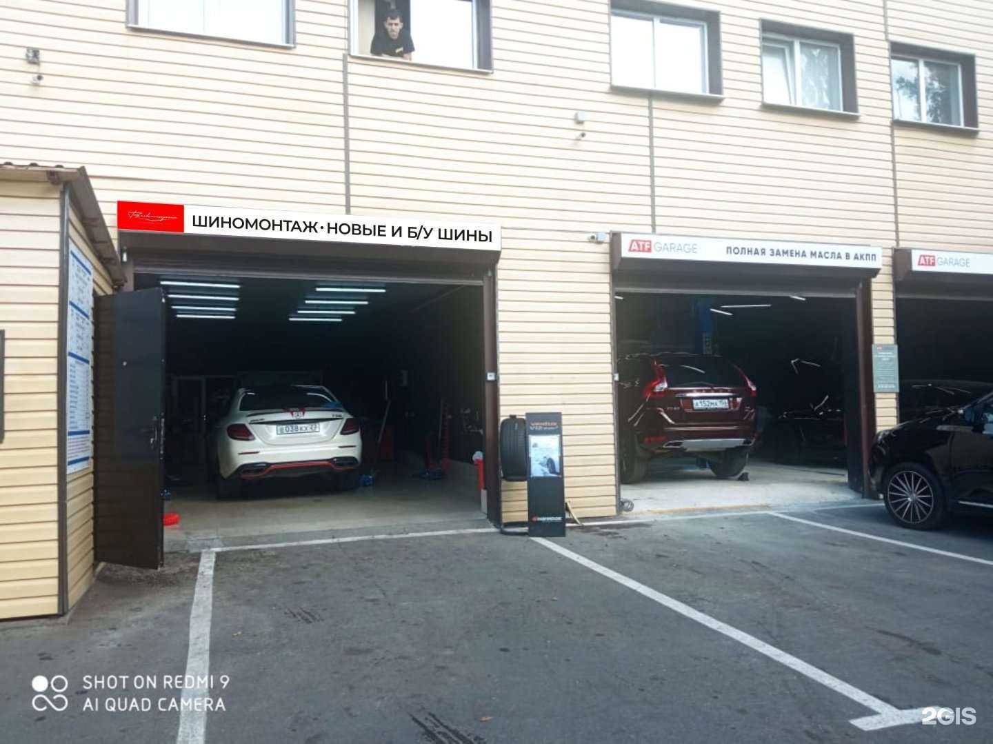 Отзывы на компанию Виктория в г. Сочи c фото