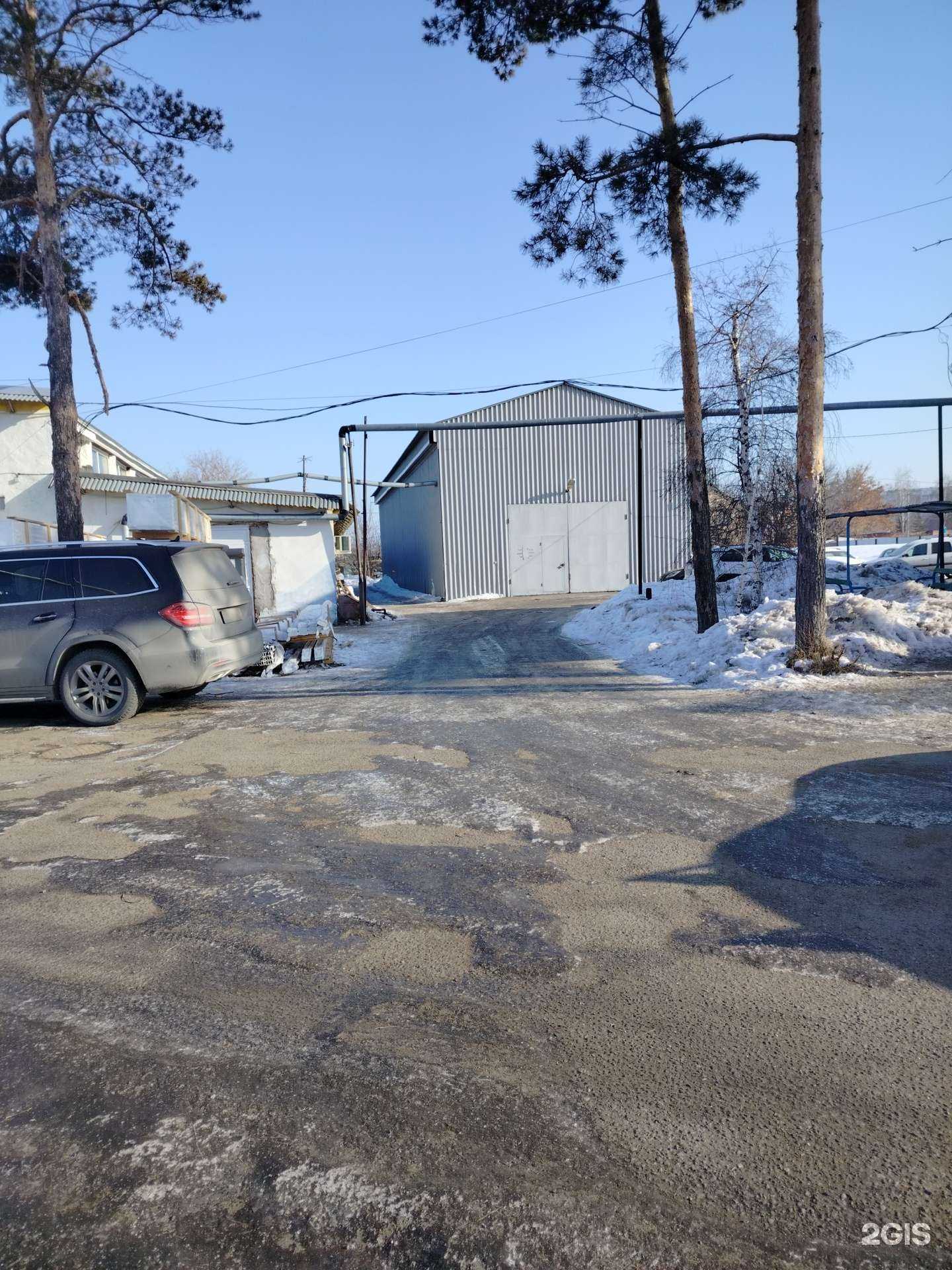 Отзывы на компанию Ргк в Оренбурге c фото