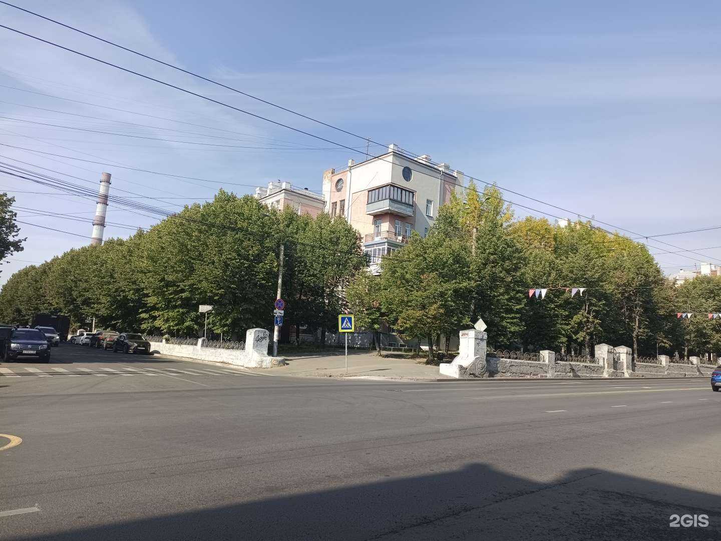 Отзывы на компанию Синергия в Иванове c фото