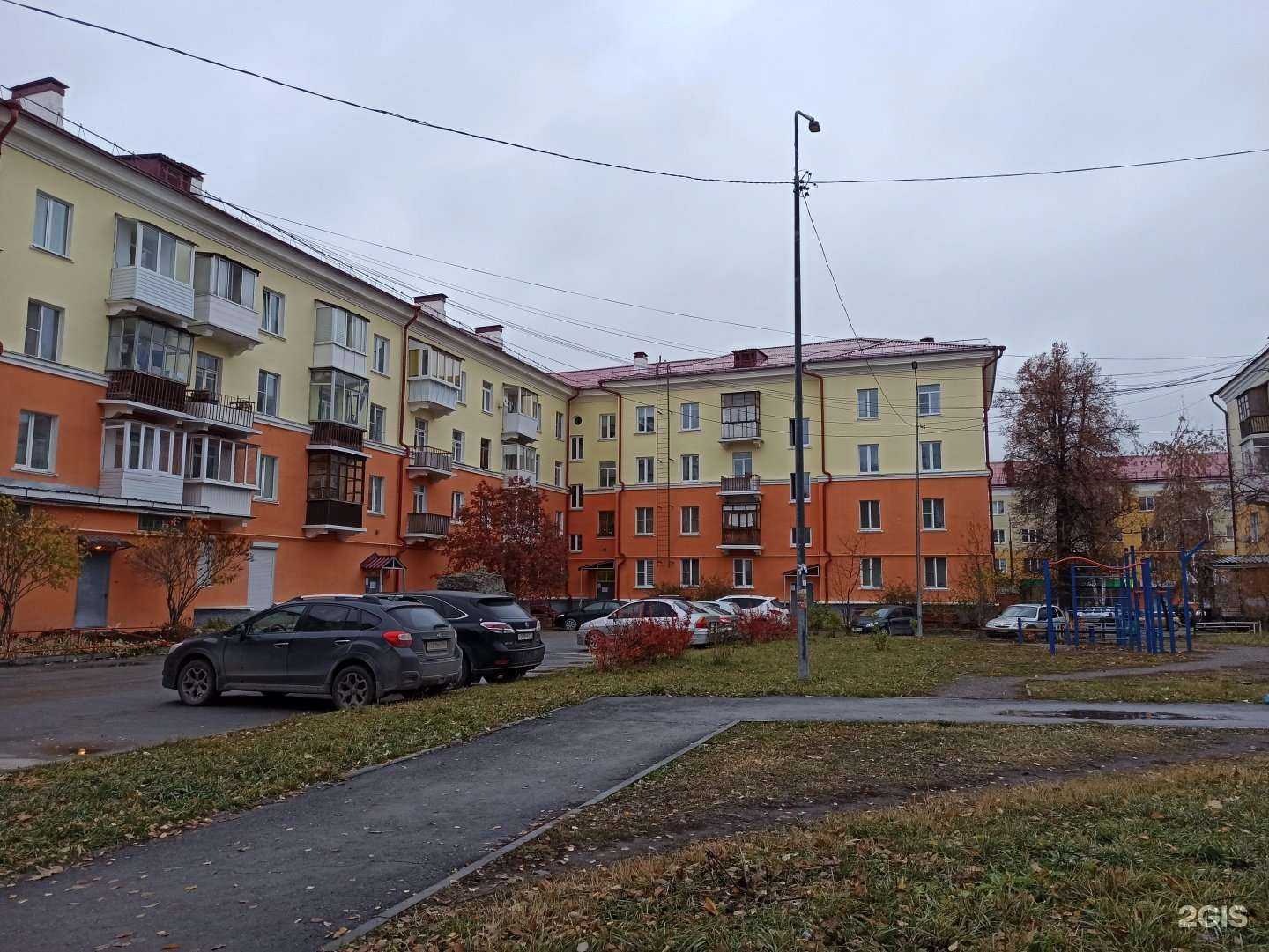 Отзывы на компанию Апрель в Первоуральске c фото - фотография 2 из 2