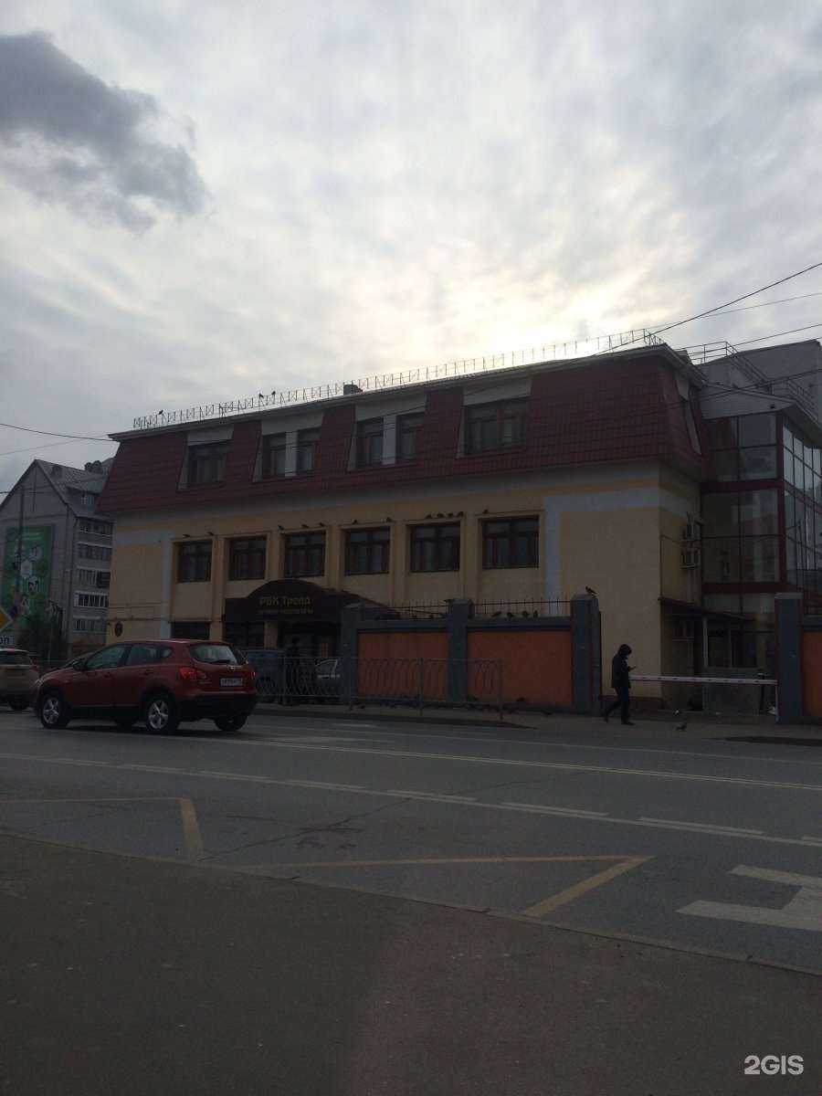 Отзывы на компанию Яркая столица в Казани c фото - фотография 2 из 2