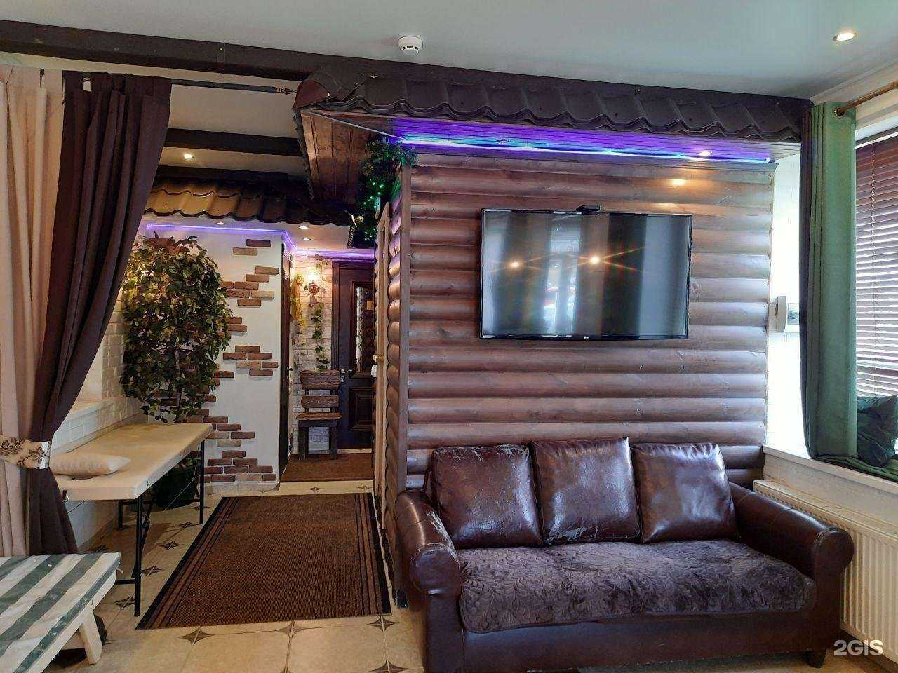 Отзывы на компанию Русь в г. Таганрог c фото