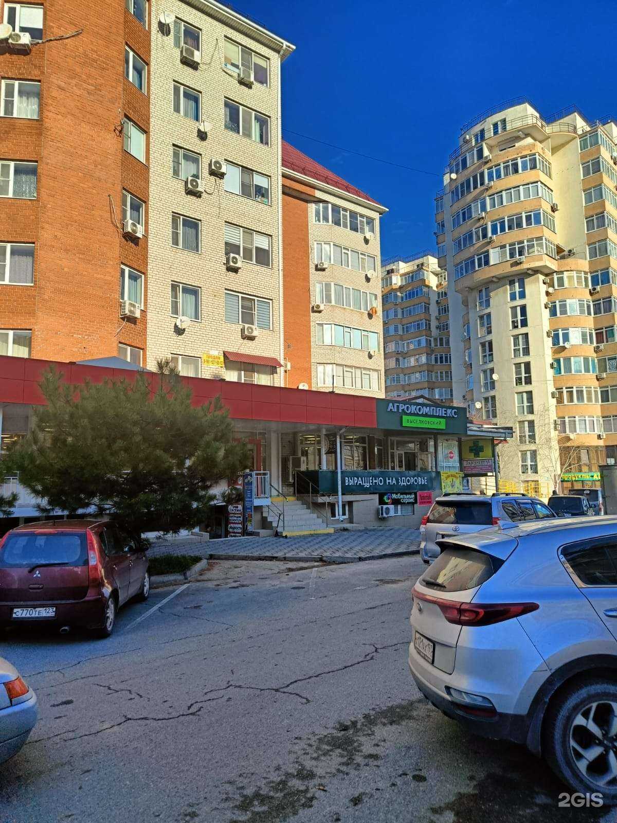 Отзывы на компанию Ювелирная мастерская в Анапе c фото