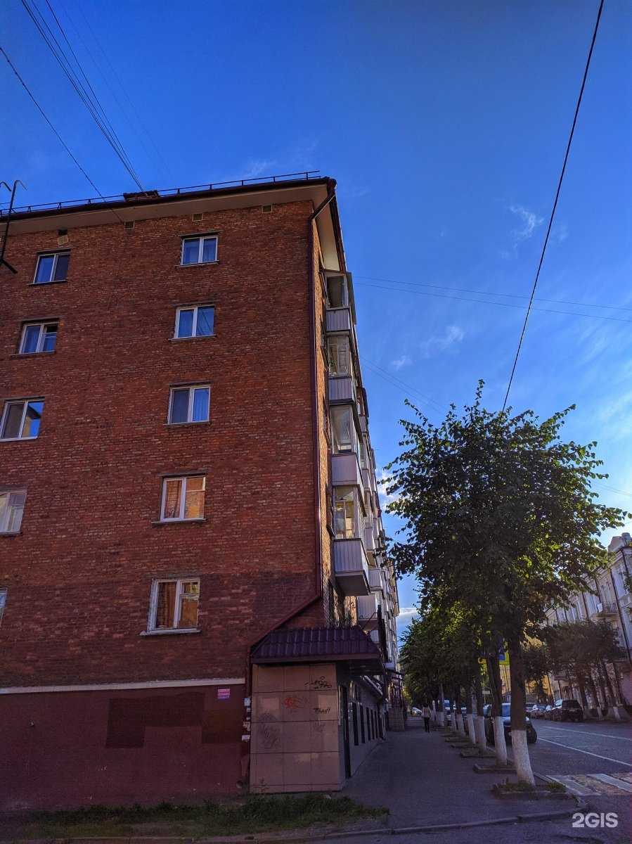 Отзывы на компанию Медея-Фарм в Смоленске c фото - фотография 2 из 2