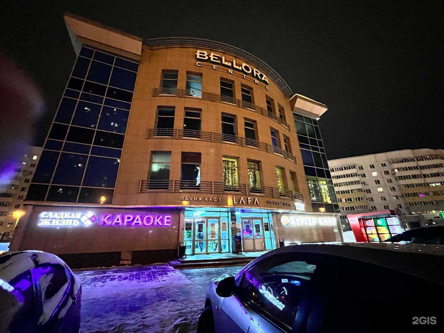 Отзывы на компанию 8 Element в Казани c фото - фотография 2 из 2