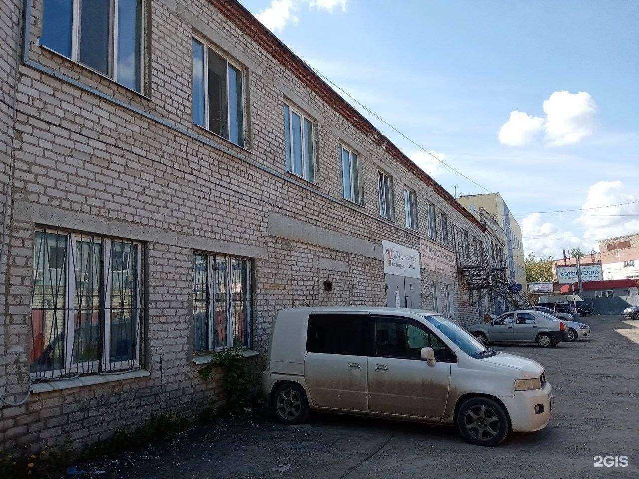 Отзывы на компанию Наследие в Перми c фото - фотография 2 из 2