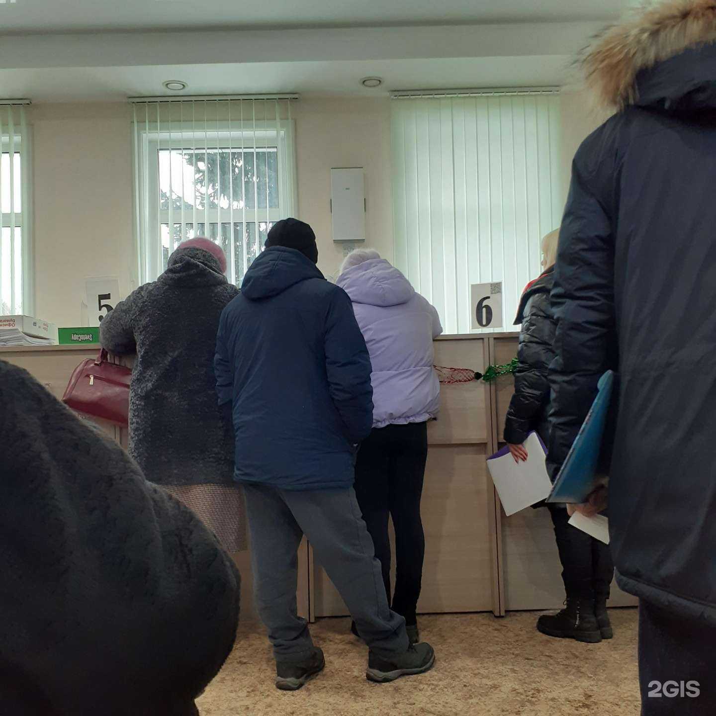 Отзывы на компанию Рт-Нэо Иркутск в Иркутске c фото - фотография 2 из 2