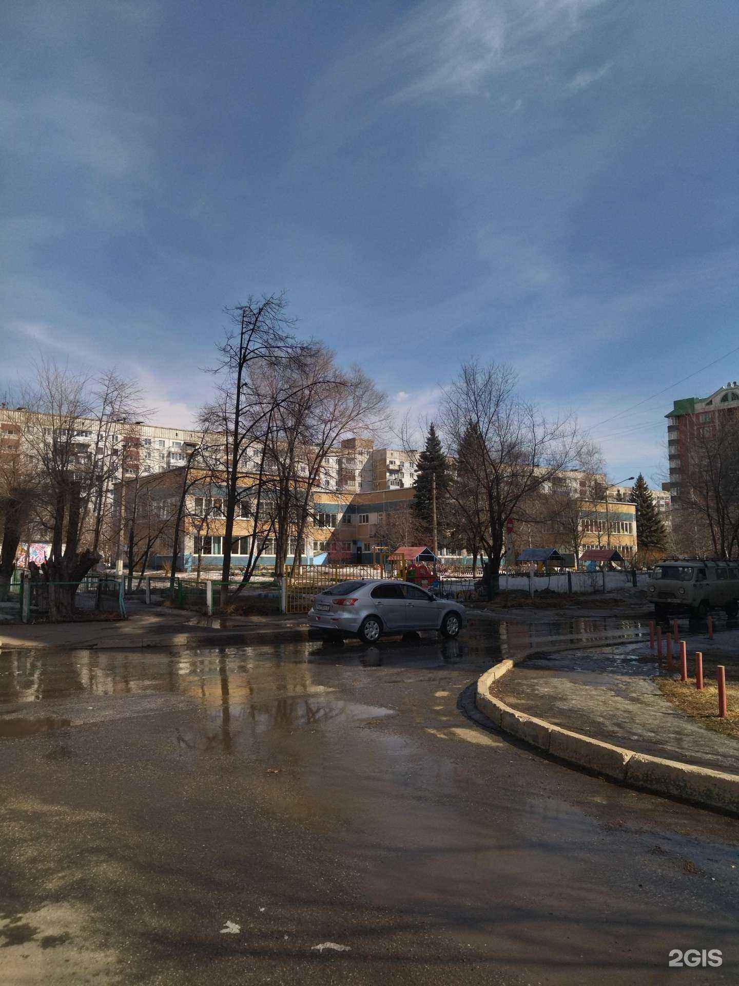 Отзывы на компанию Детский сад №226 в г. Новокузнецк c фото