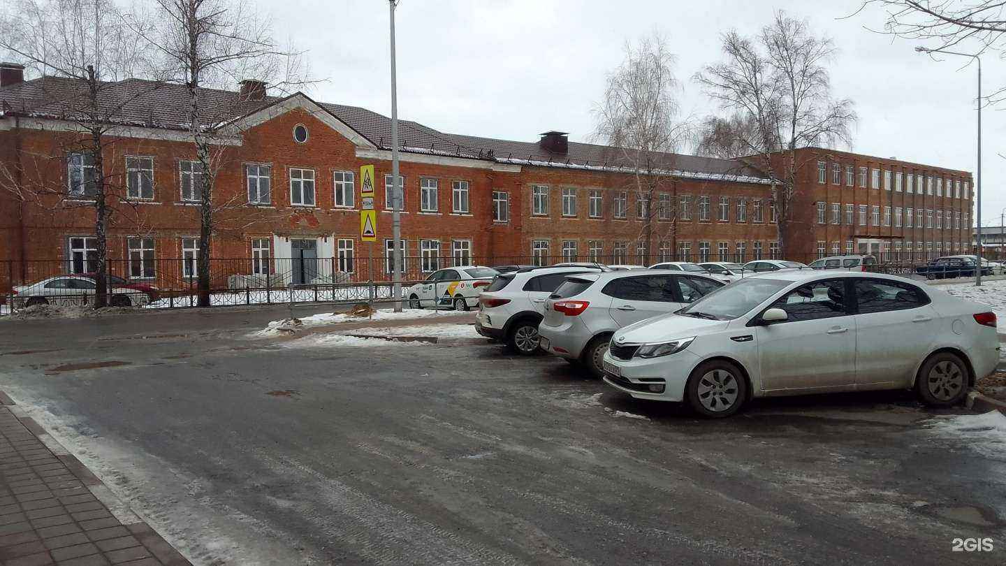 Отзывы на компанию Белгородская детская музыкальная школа №3 в г. Белгород c фото