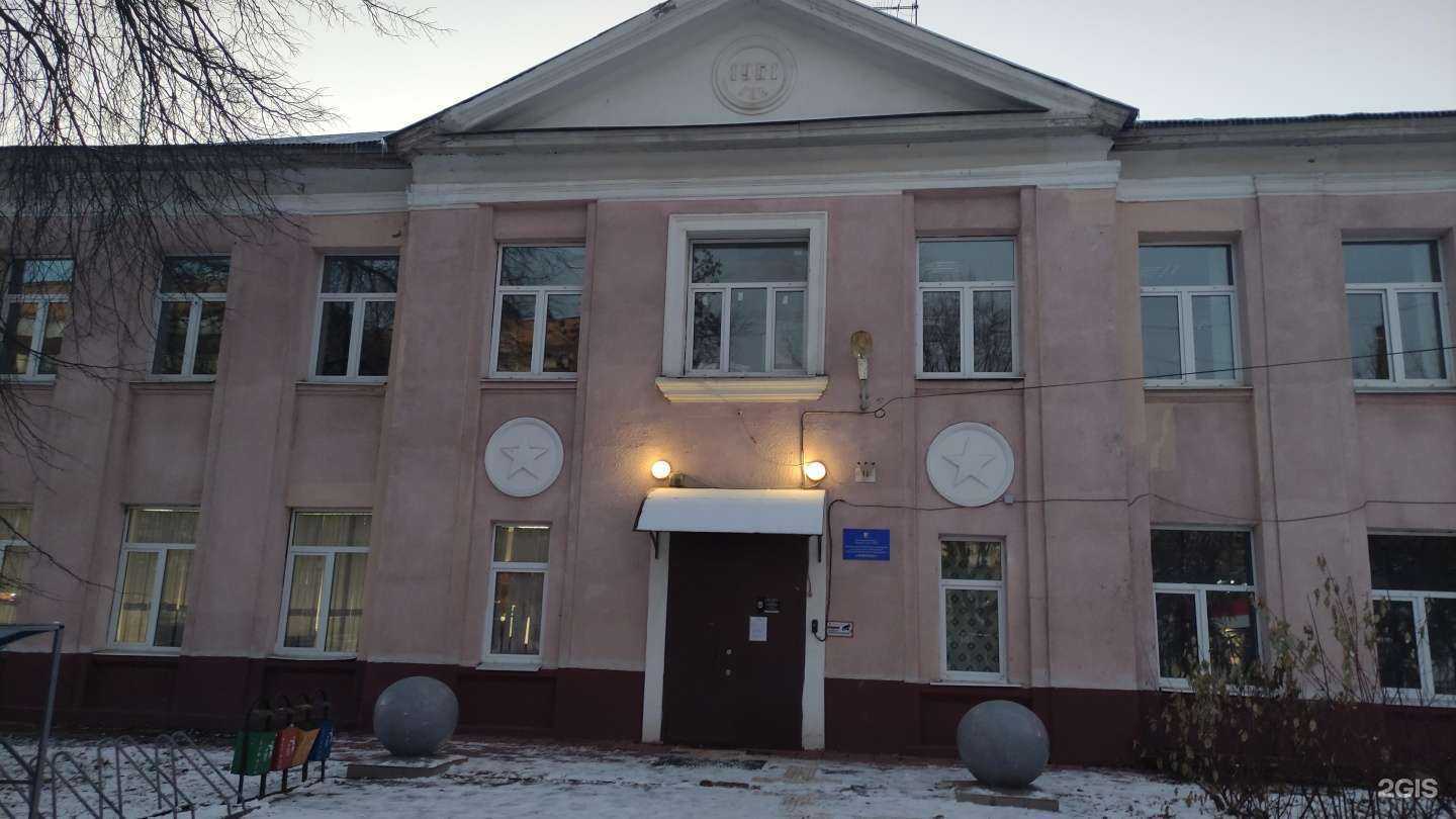 Отзывы на компанию Академия Спорта в Лобне c фото