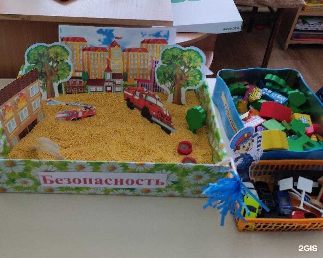 Отзывы на компанию Детский сад №133 в г. Киров c фото