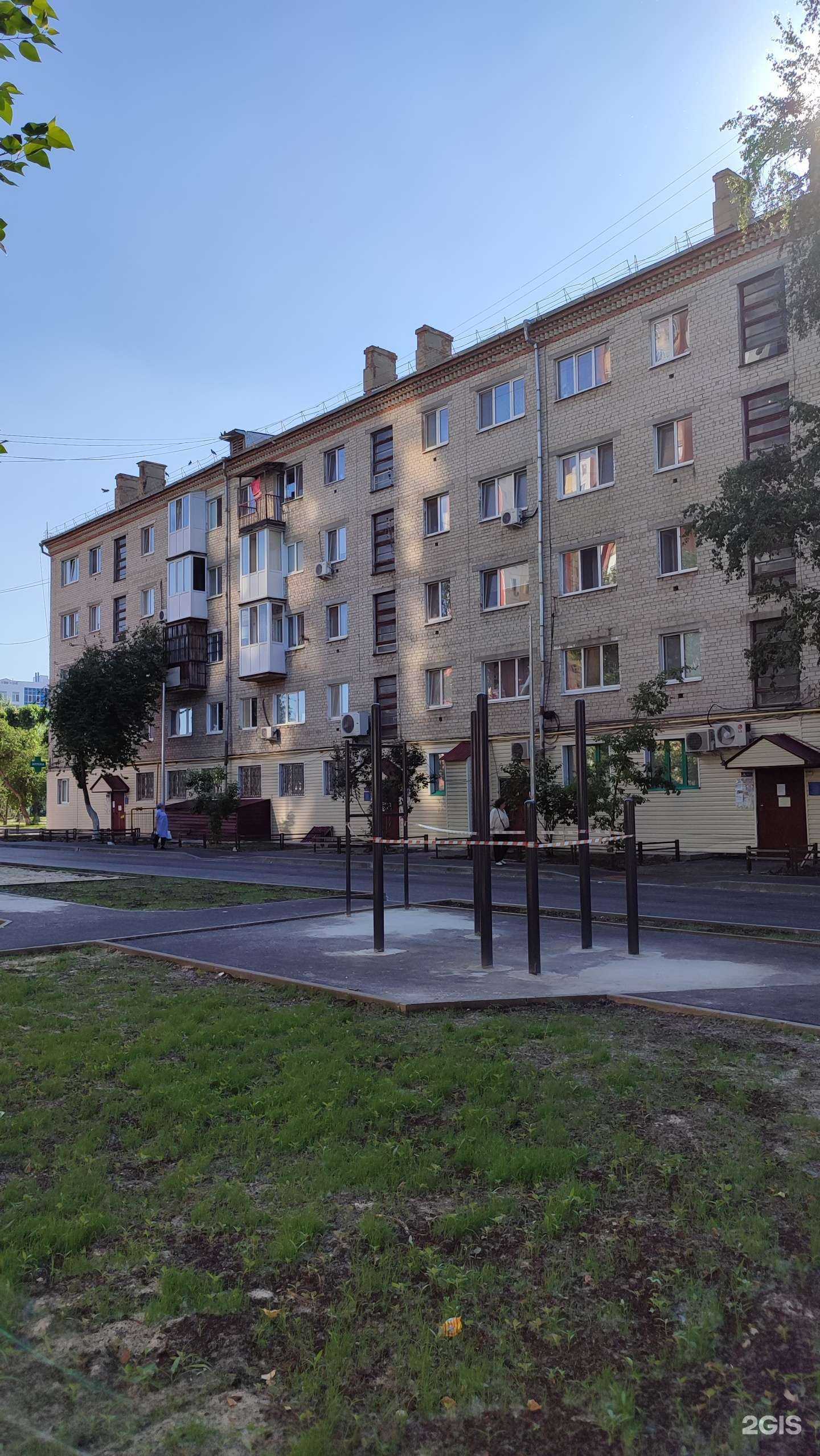 Отзывы на компанию Экона в Тюмени c фото - фотография 2 из 2