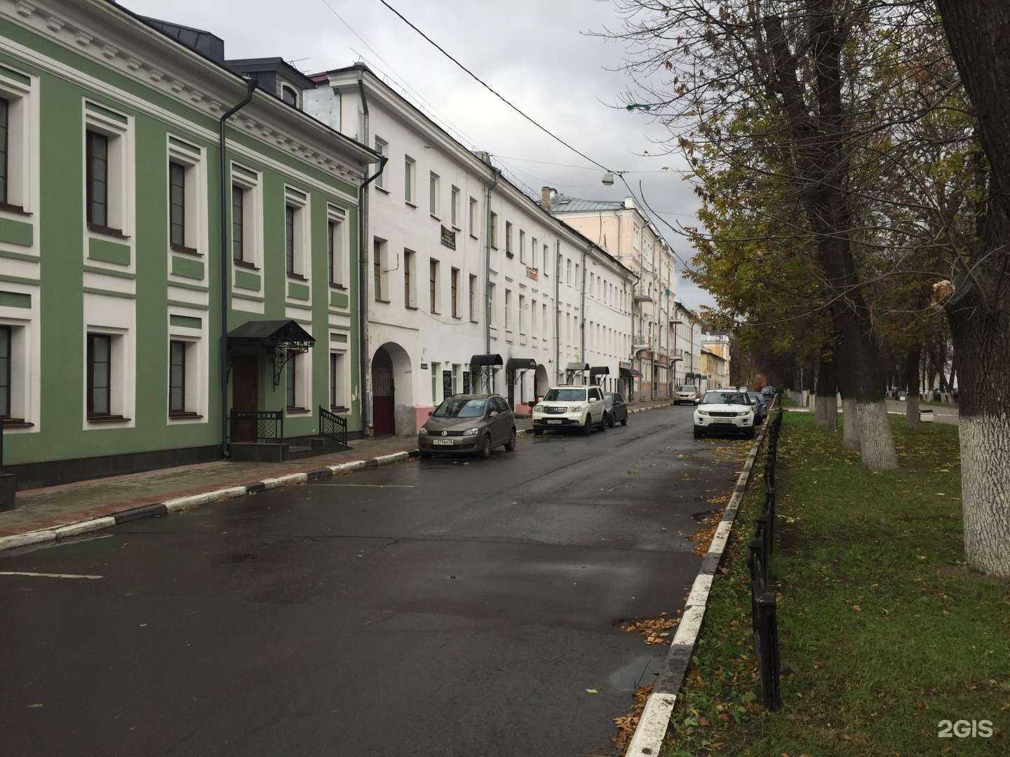 Отзывы на компанию Feuer Bart в Ярославле c фото - фотография 2 из 2