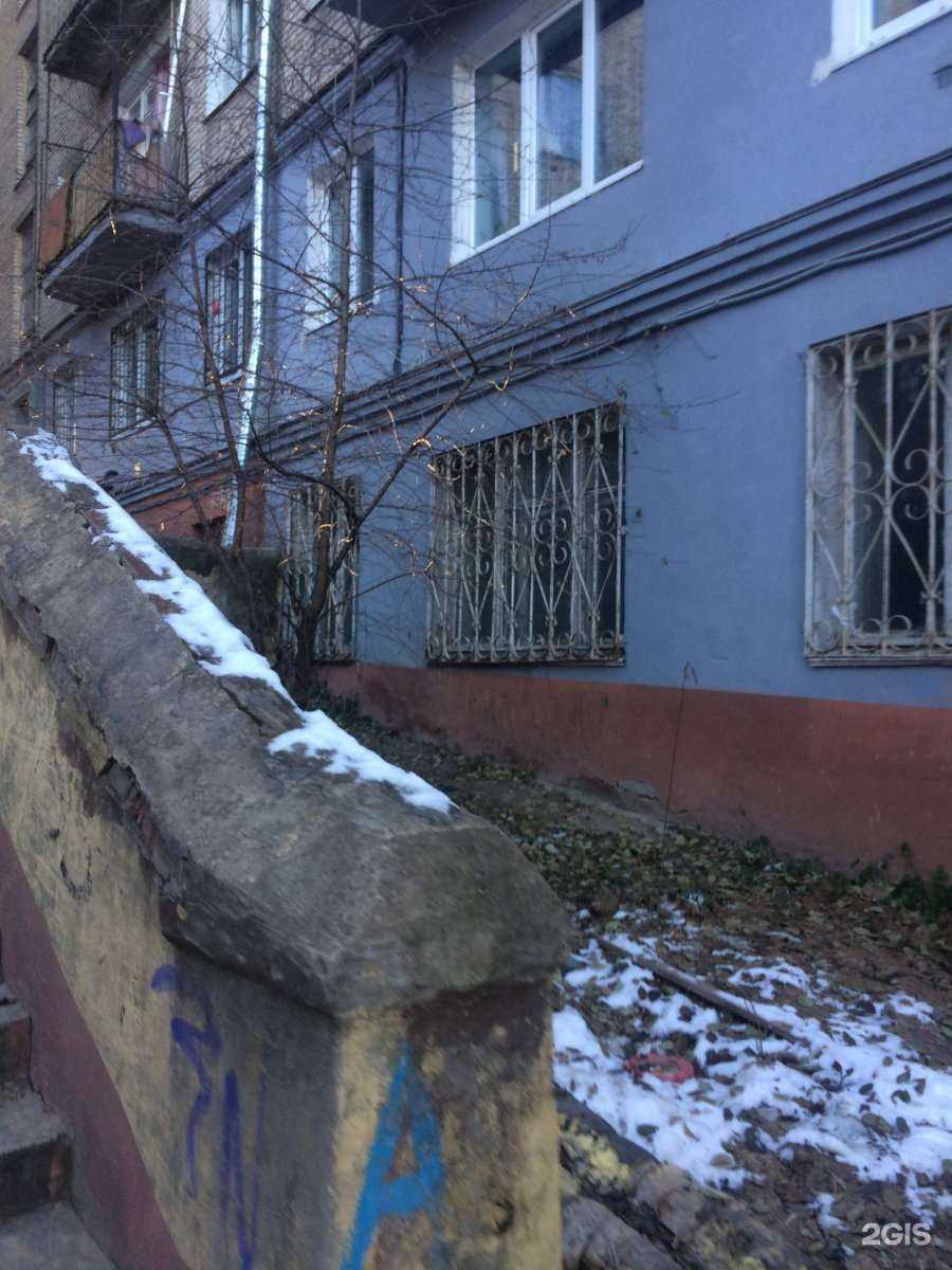 Отзывы на компанию Максавит в Туле c фото - фотография 2 из 2