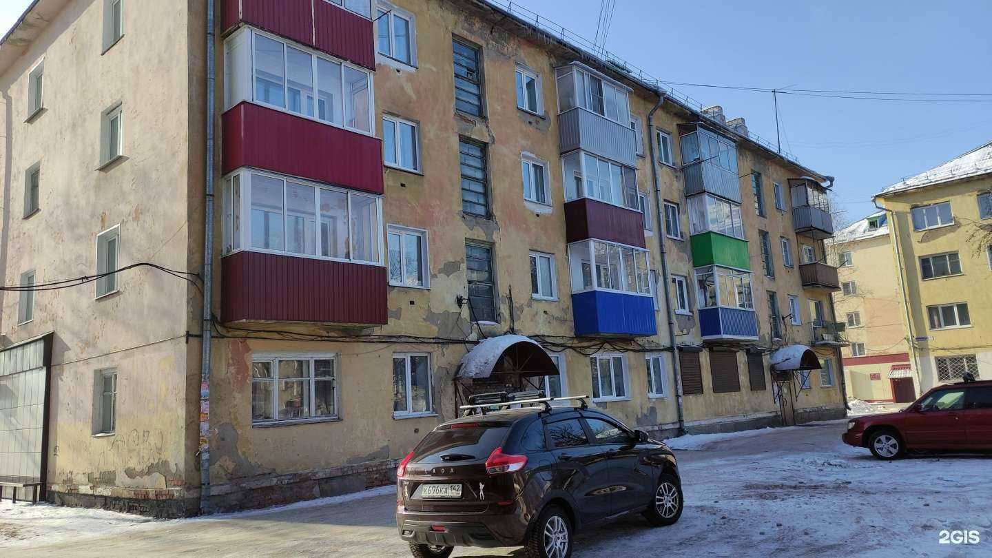 Отзывы на компанию Квартал в Осинниках c фото - фотография 2 из 2