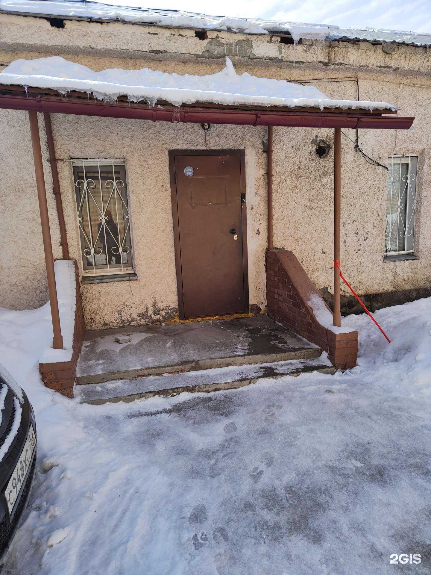 Отзывы на компанию Оптовая компания в г. Новосибирск c фото