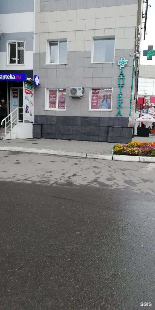 Отзывы на компанию НиКо в Барнауле c фото