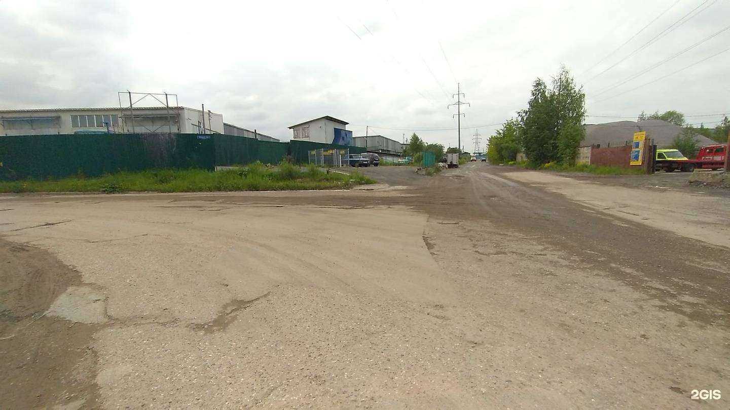 Отзывы на компанию Ферфабрика в г. Одинцово c фото