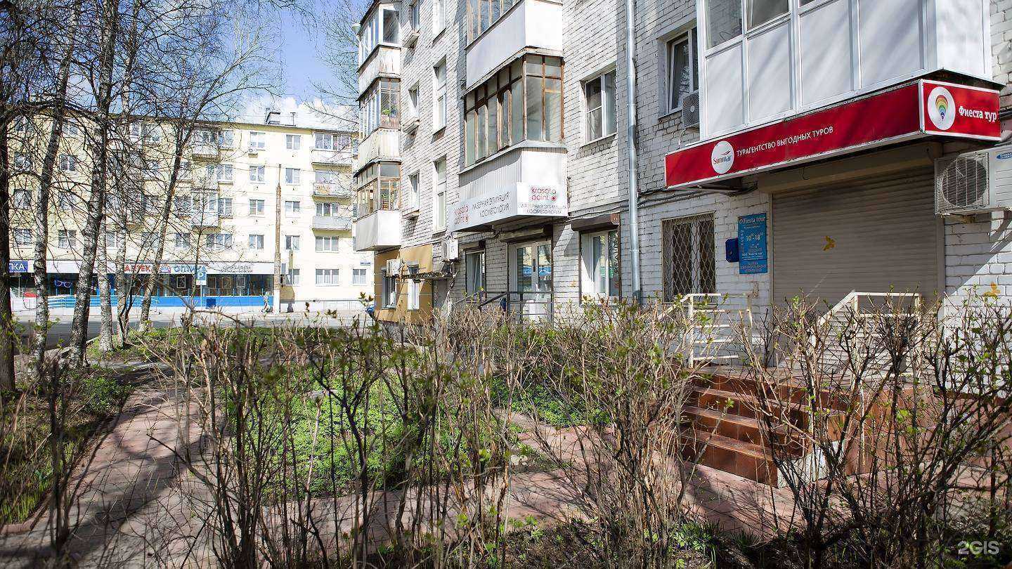 Отзывы на компанию KrasotaPoint  в Твери c фото