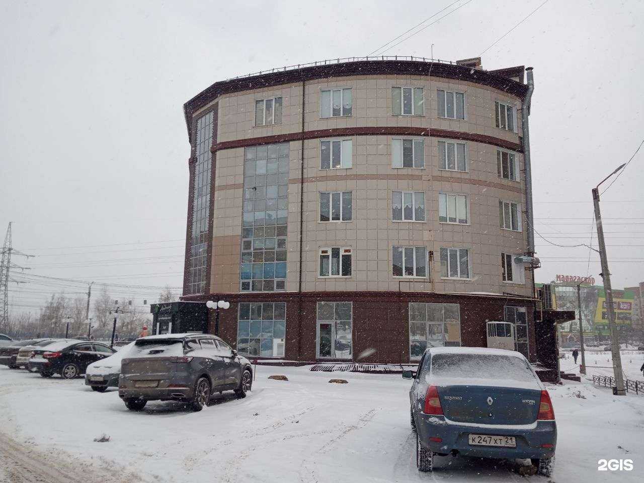 Отзывы на компанию Парикмахерская в Чебоксарах c фото