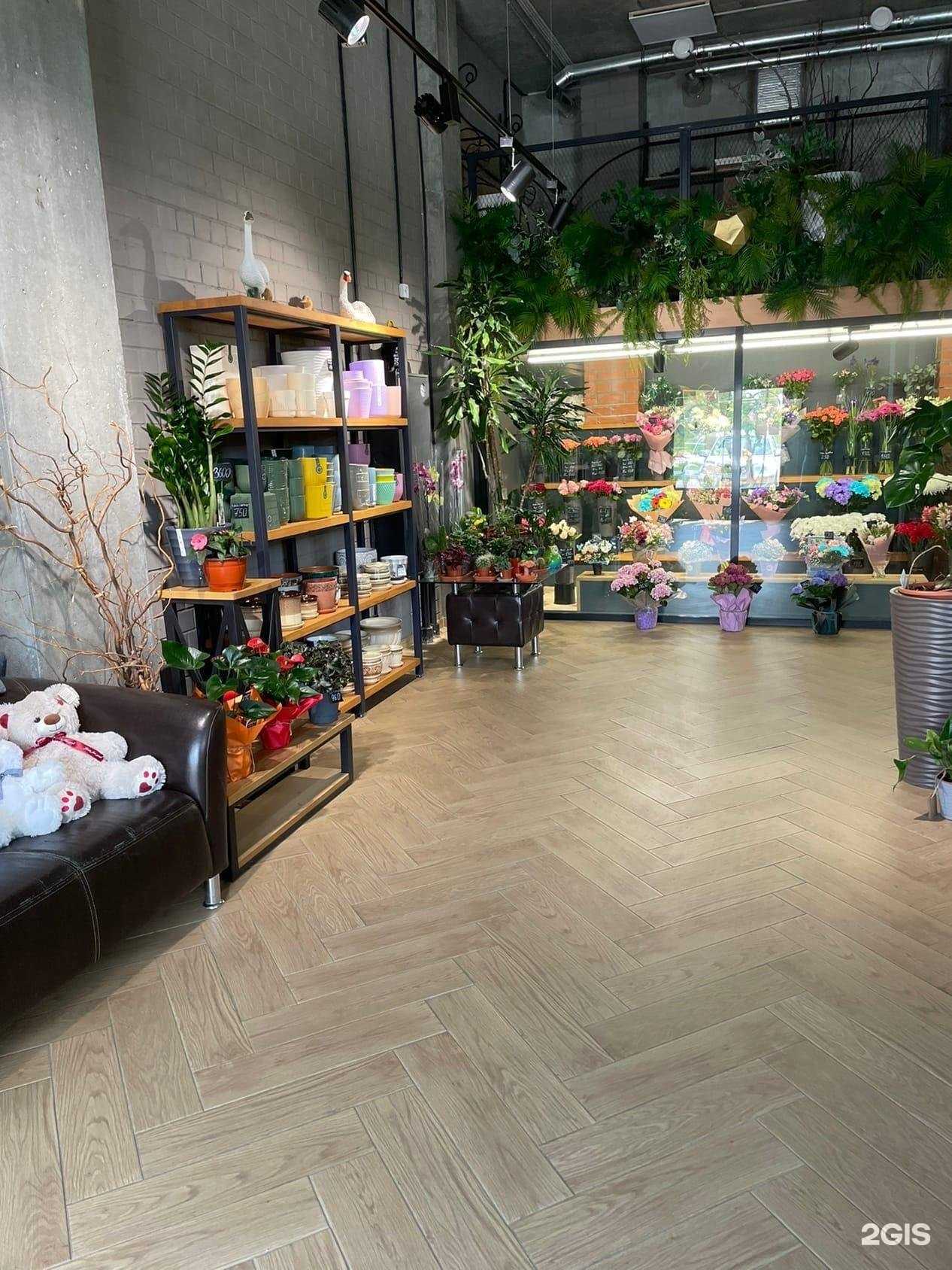 Отзывы на компанию Цветопторг в г. Челябинск c фото