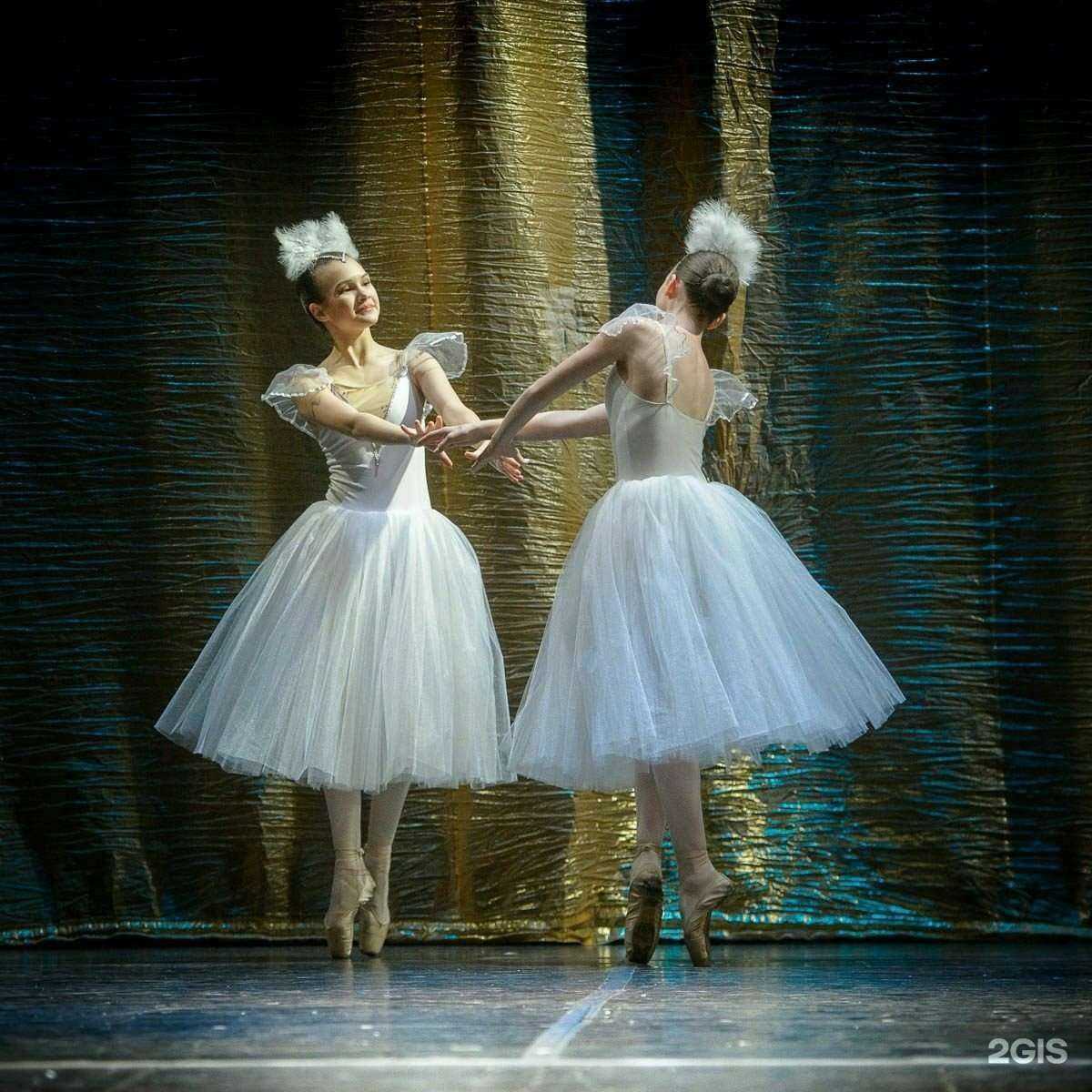 Отзывы на компанию Болеро в Волгограде c фото