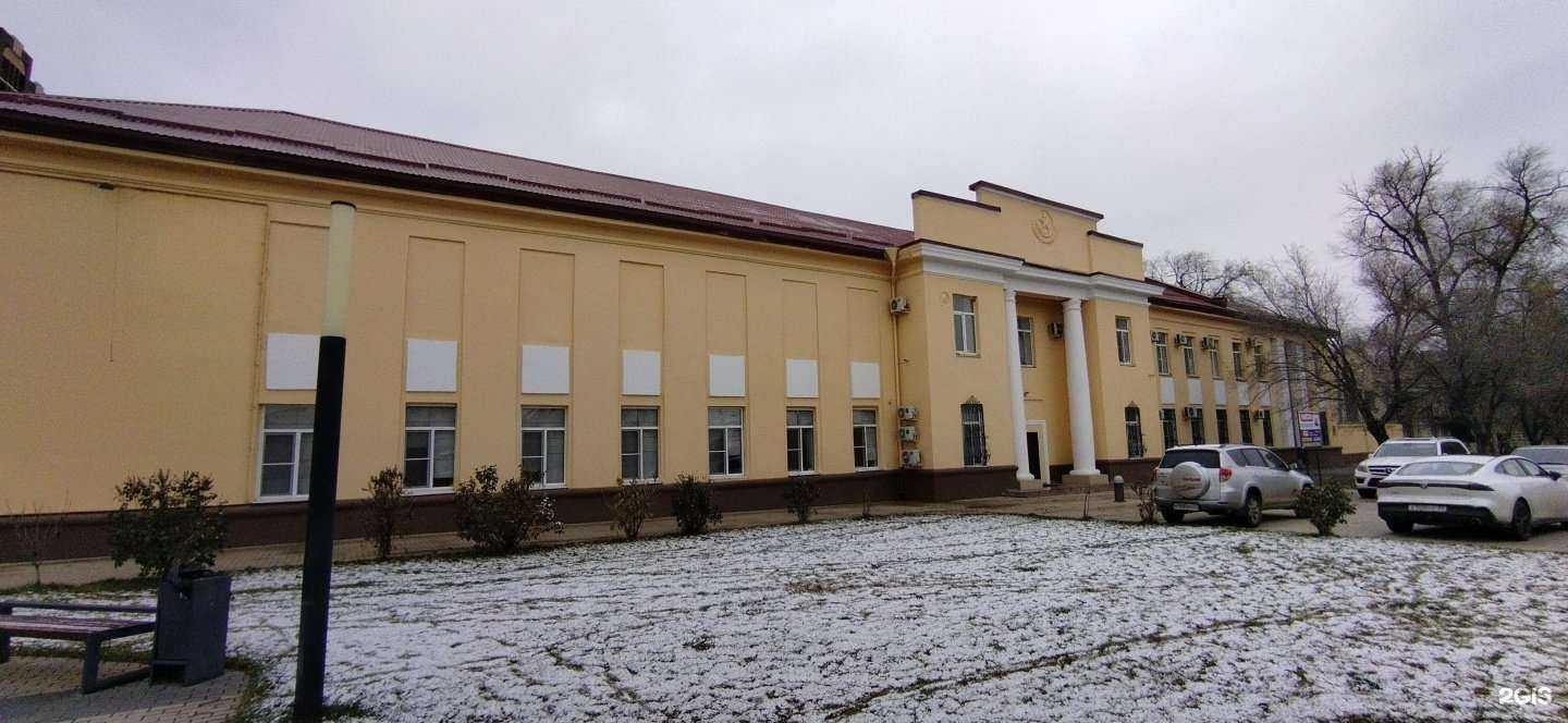 Отзывы на компанию Здоровое поколение в Астрахани c фото - фотография 2 из 2