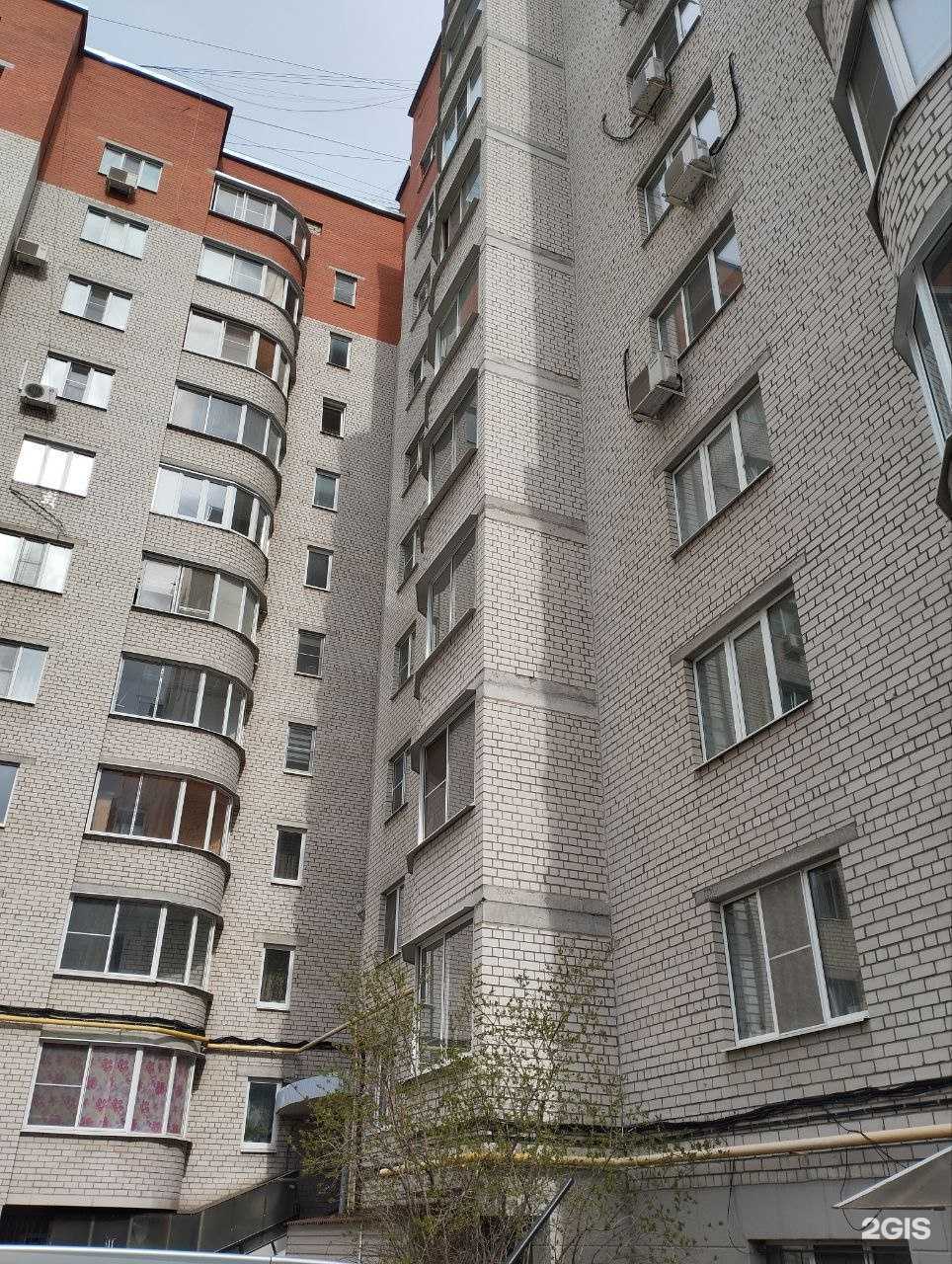 Отзывы на компанию Решение в г. Рязань c фото