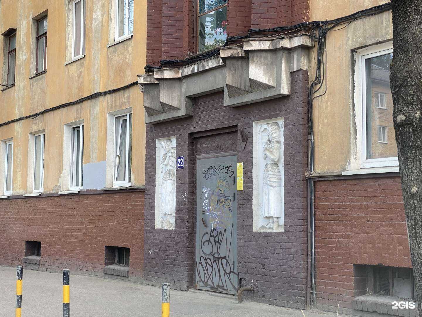 Отзывы на компанию Авто партнер в г. Калининград c фото